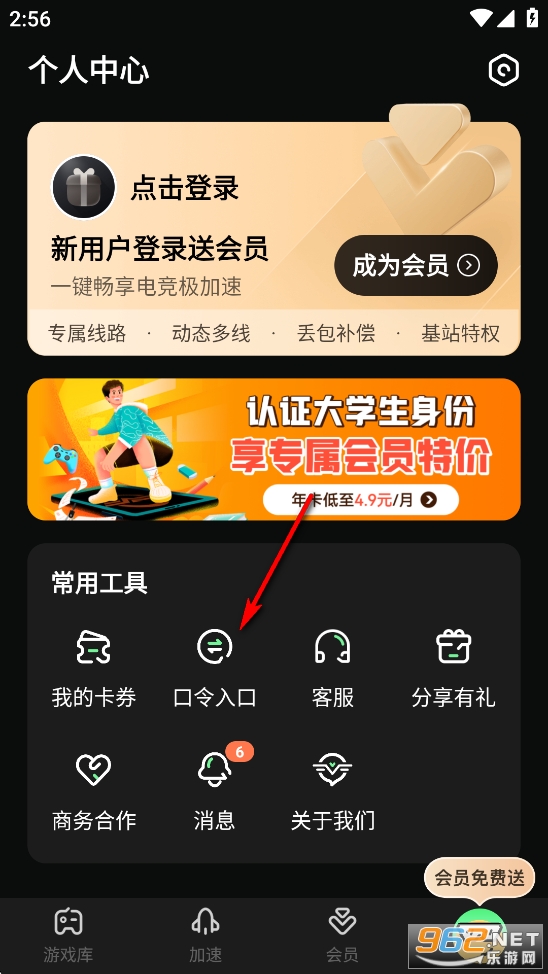 ���μ������ֻ���