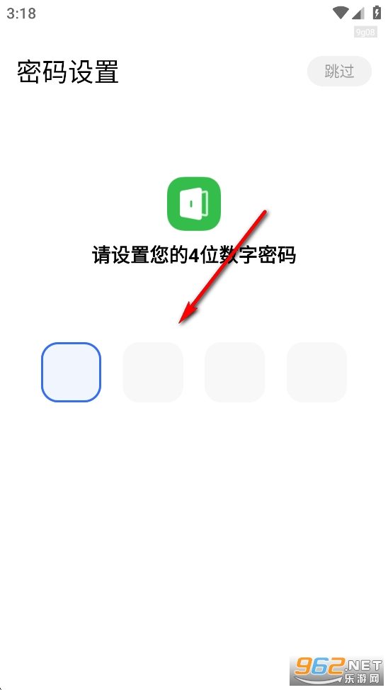 �������ر�app