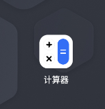 �������μ�����app
