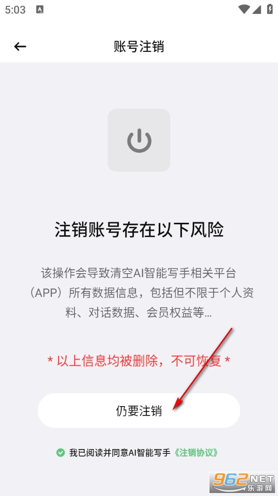 AI����д��