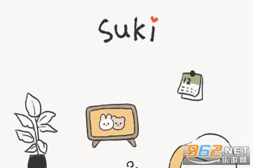 Suki情侣 Suki情侣
