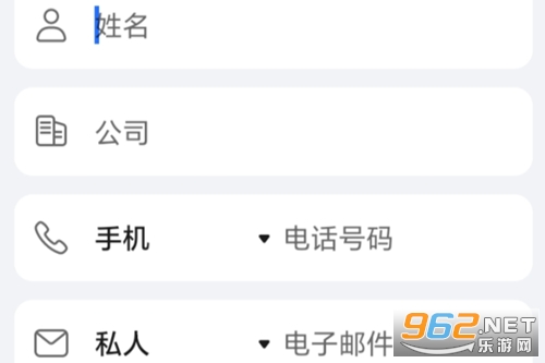 ��ҫ��ϵ��app