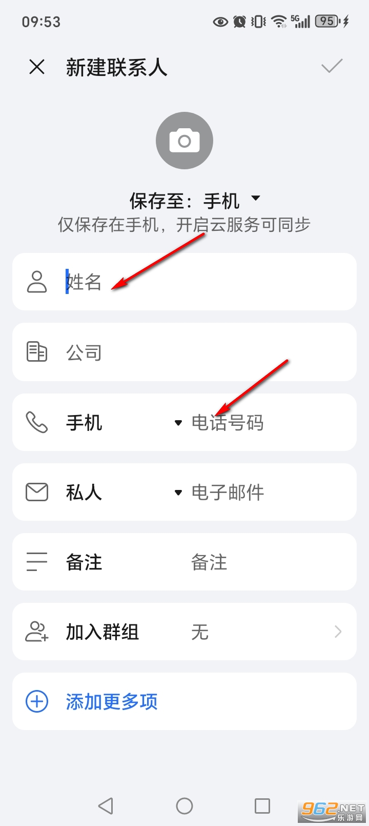 ��ҫ��ϵ��app