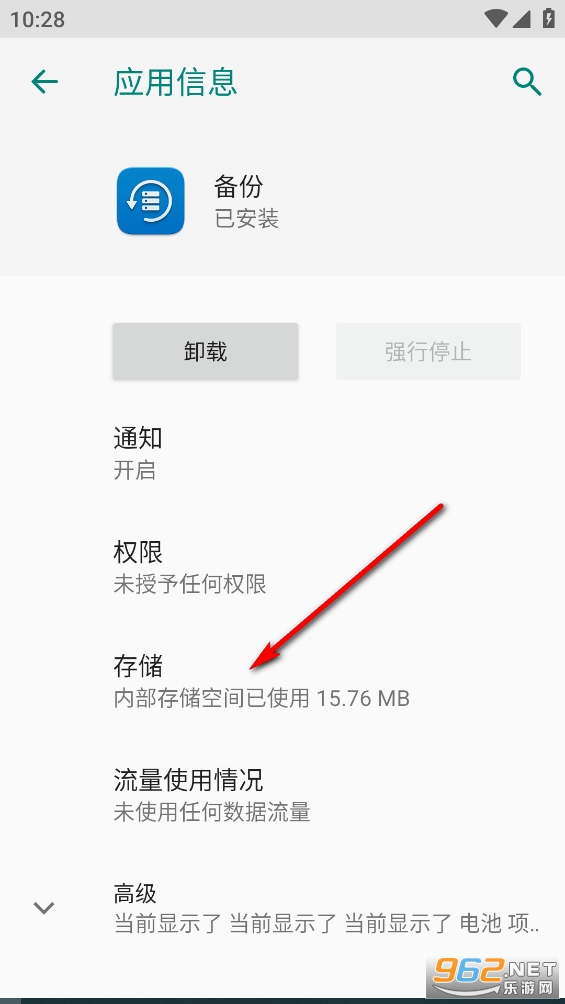 ��ҫ����app�ٷ���