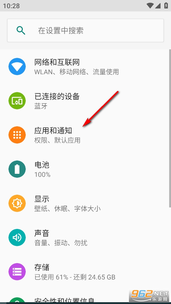 ��ҫ����app�ٷ���
