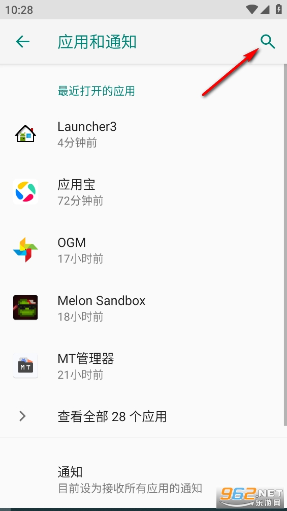 ��ҫ����app�ٷ���