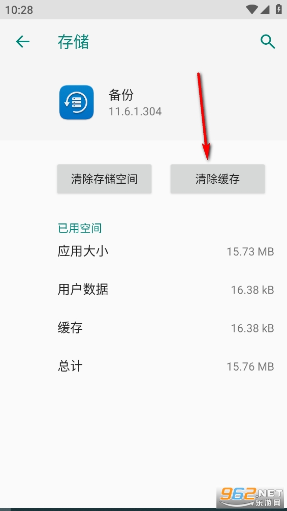��ҫ����app�ٷ���