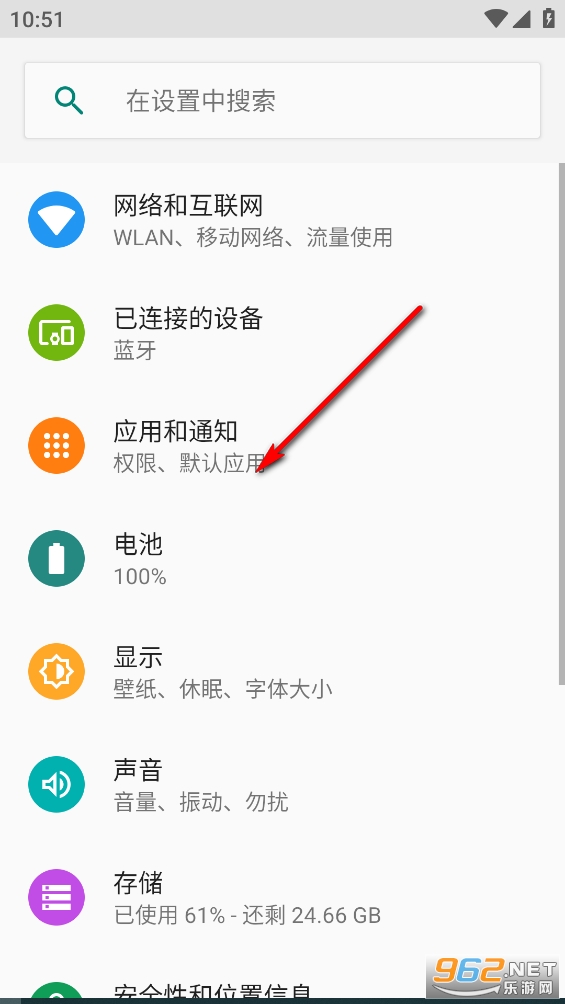 ��ҫRCS����app