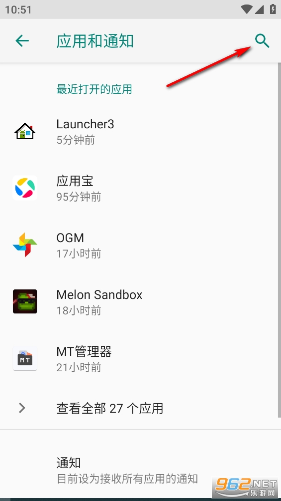 ��ҫRCS����app