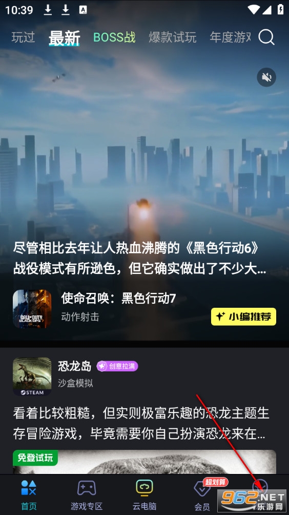 �����Ƶ����ֻ���