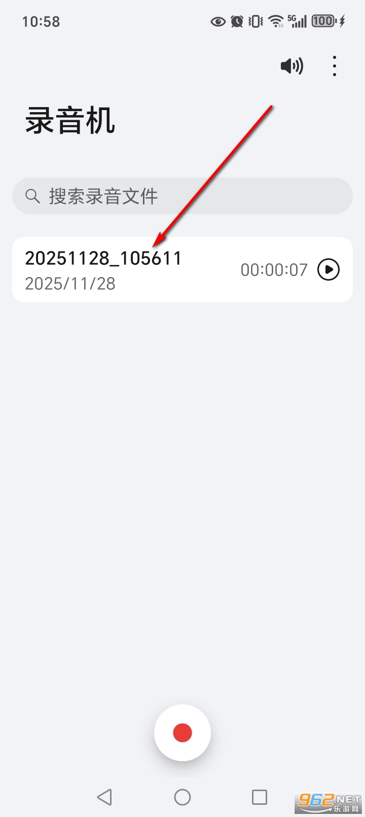 ��ҫ¼����app