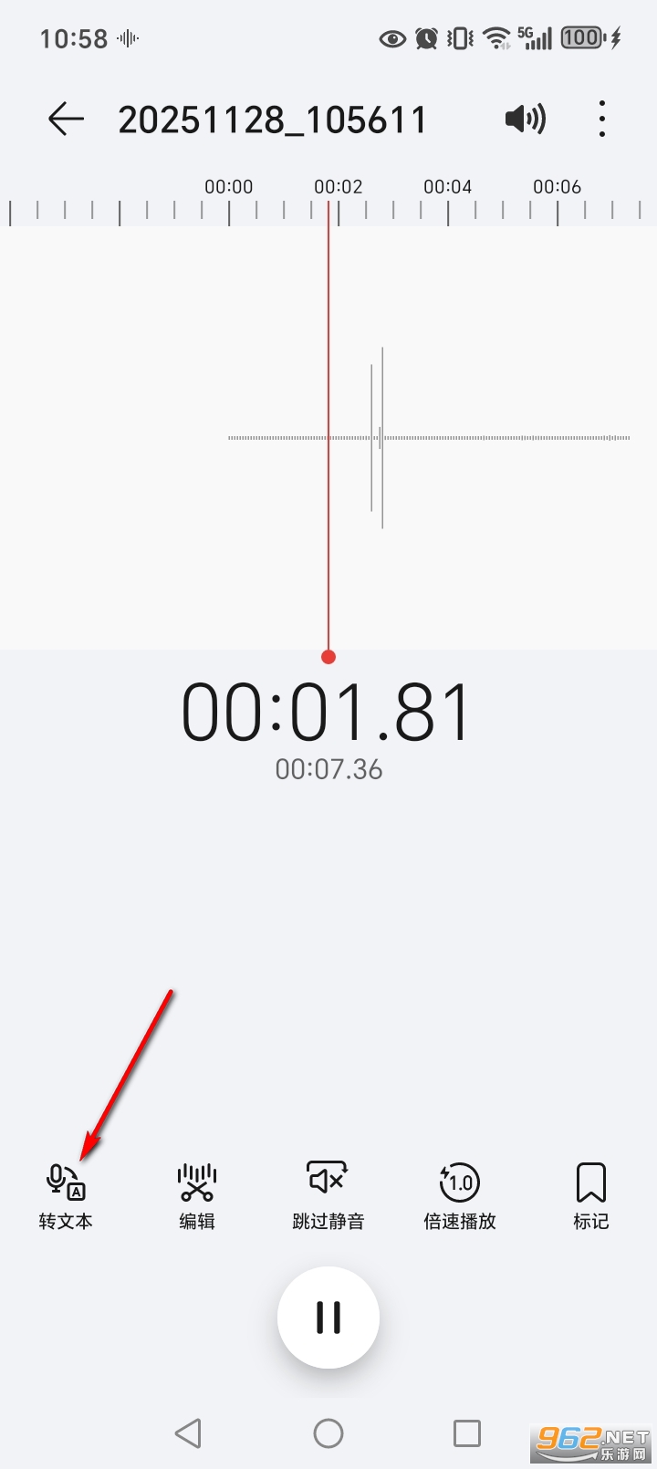 ��ҫ¼����app