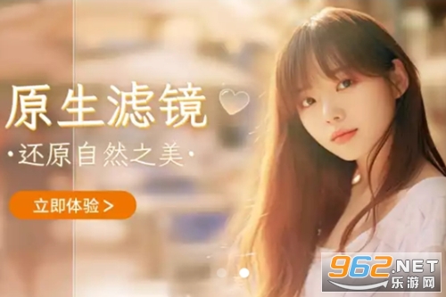 荣耀剪辑app官方版 荣耀剪辑app官方版