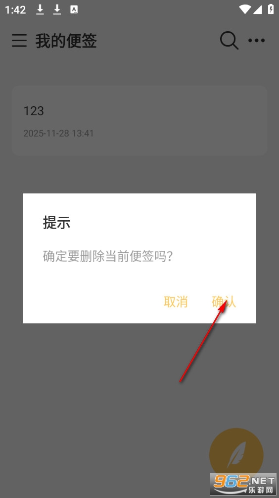 �����±�