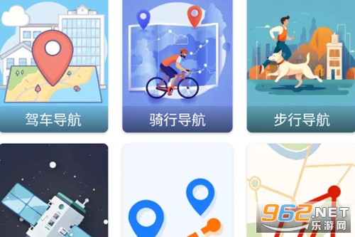��˳����ʵʱ����app