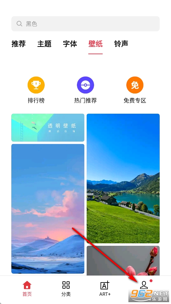 oppo�����̵�ٷ�����