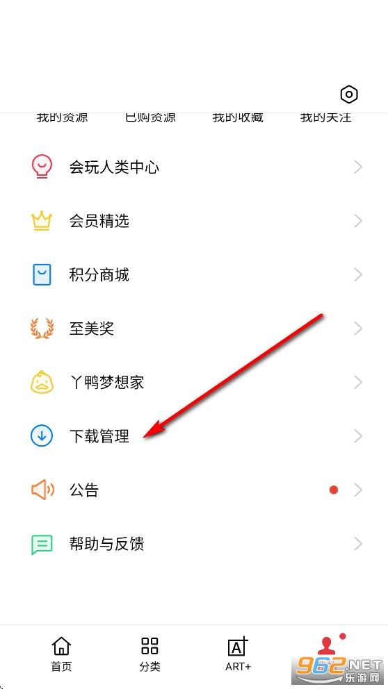 oppo�����̵�ٷ�����