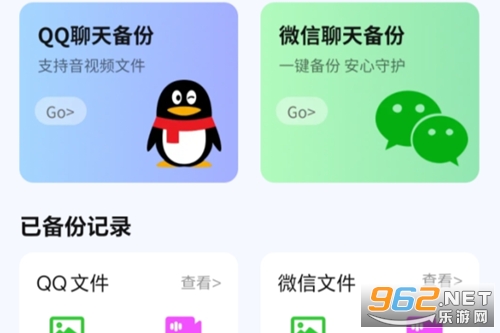 �����¼һ������app