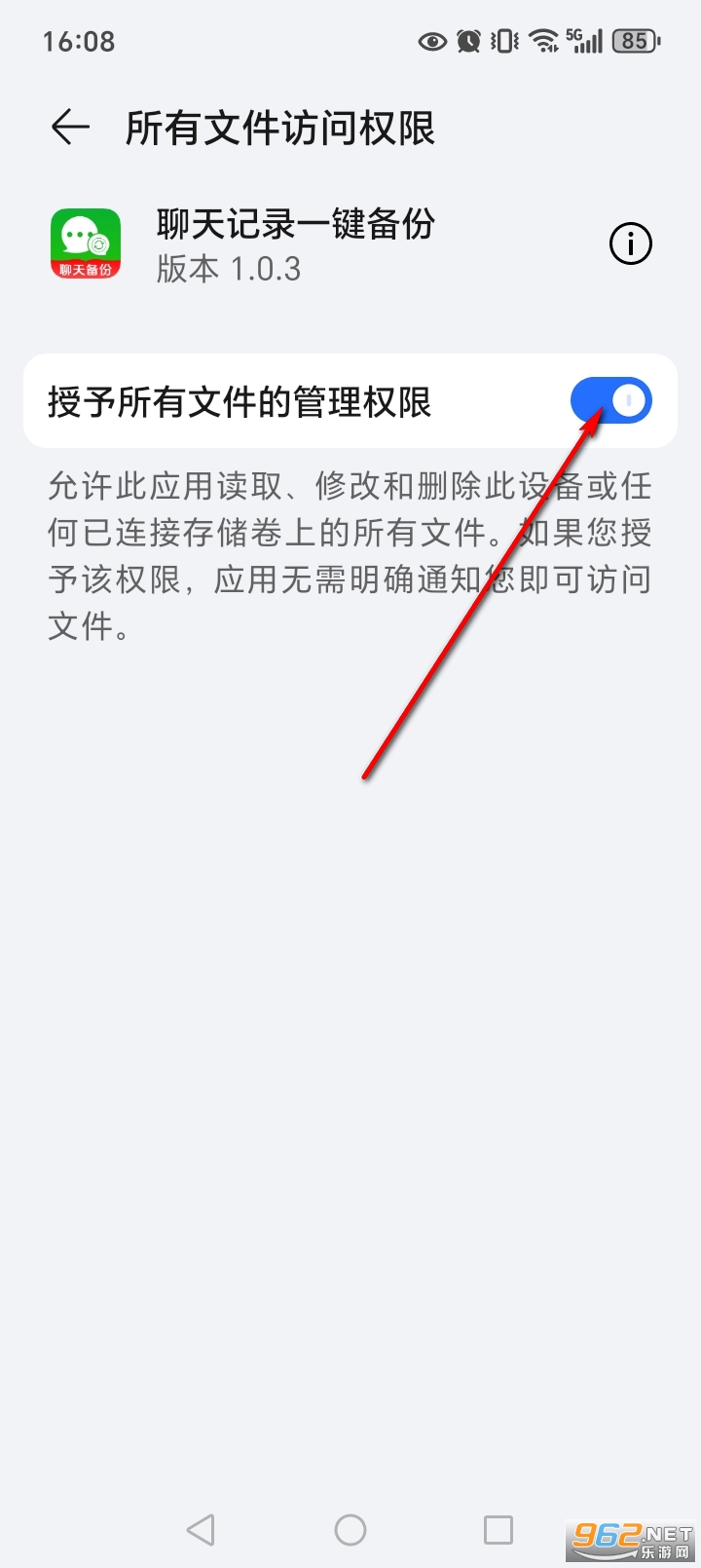 �����¼һ������app
