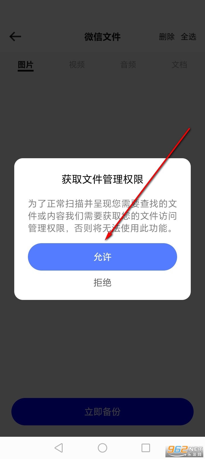 �����¼һ������app