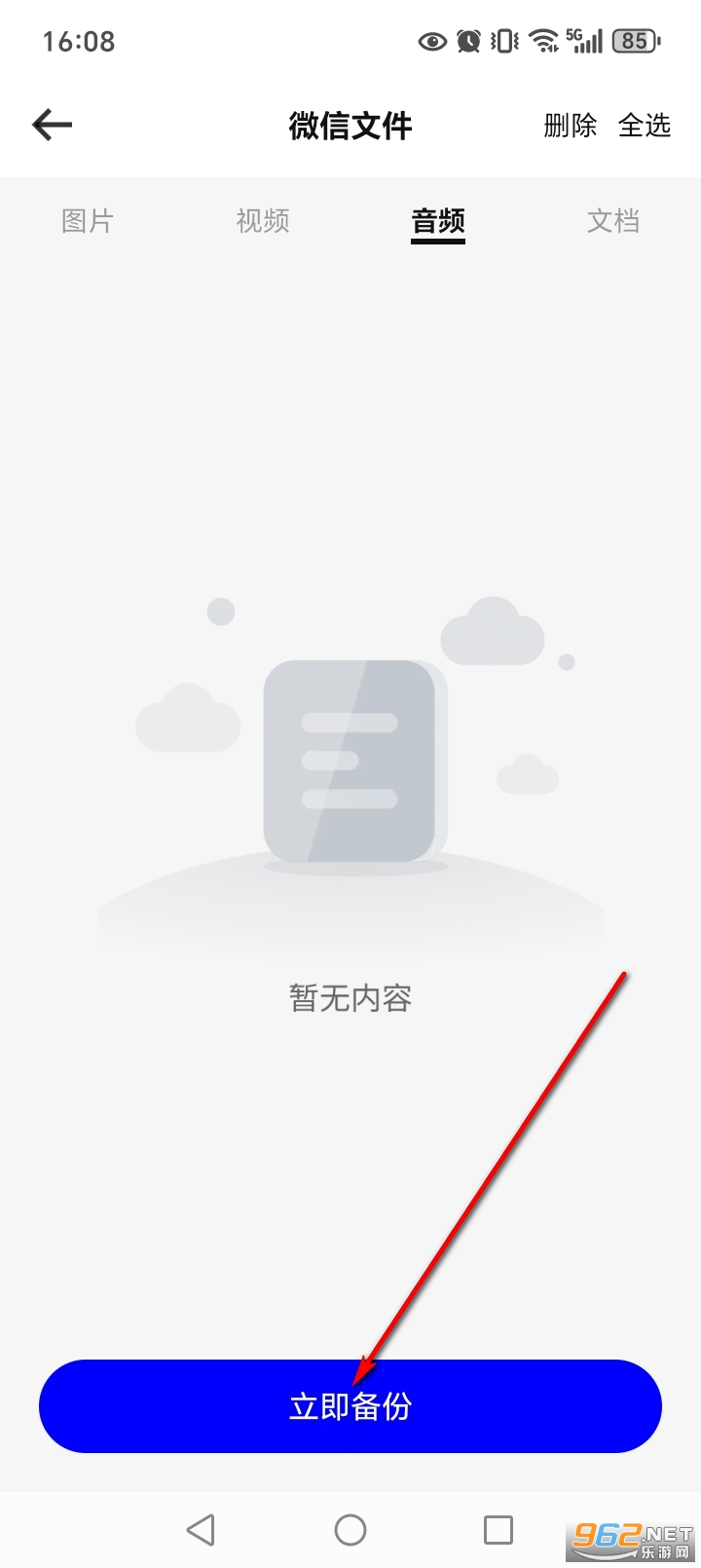 �����¼һ������app