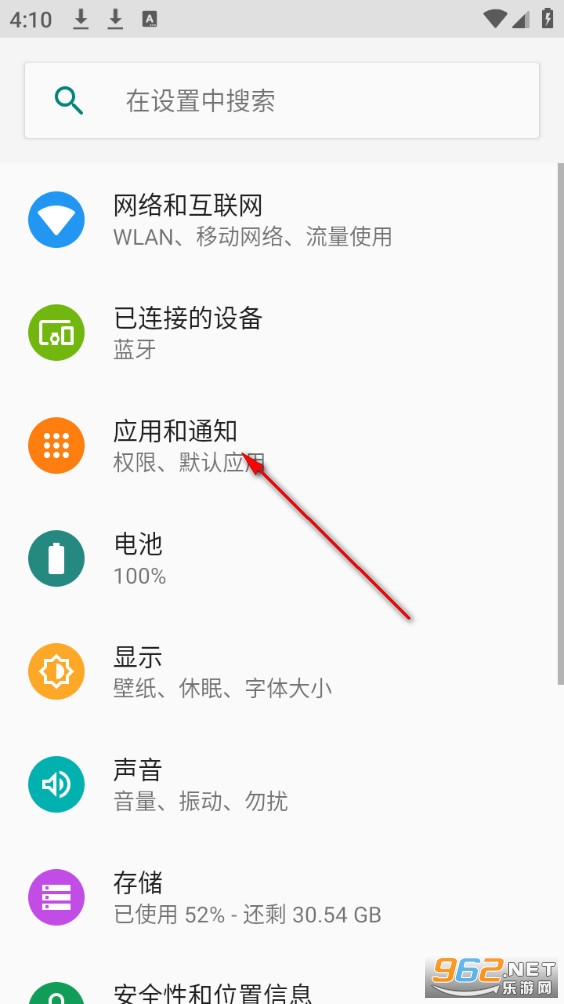 ���䷿�㳡app