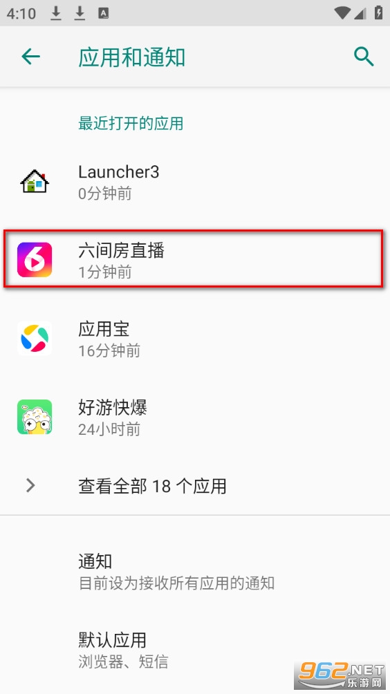 ���䷿�㳡app