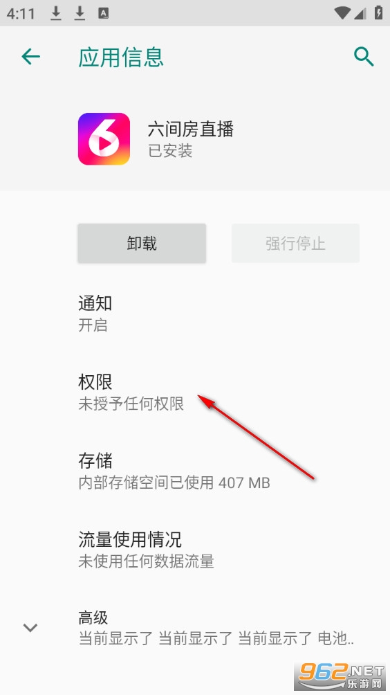 ���䷿�㳡app