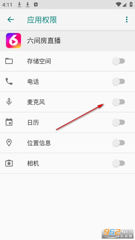 ���䷿�㳡app