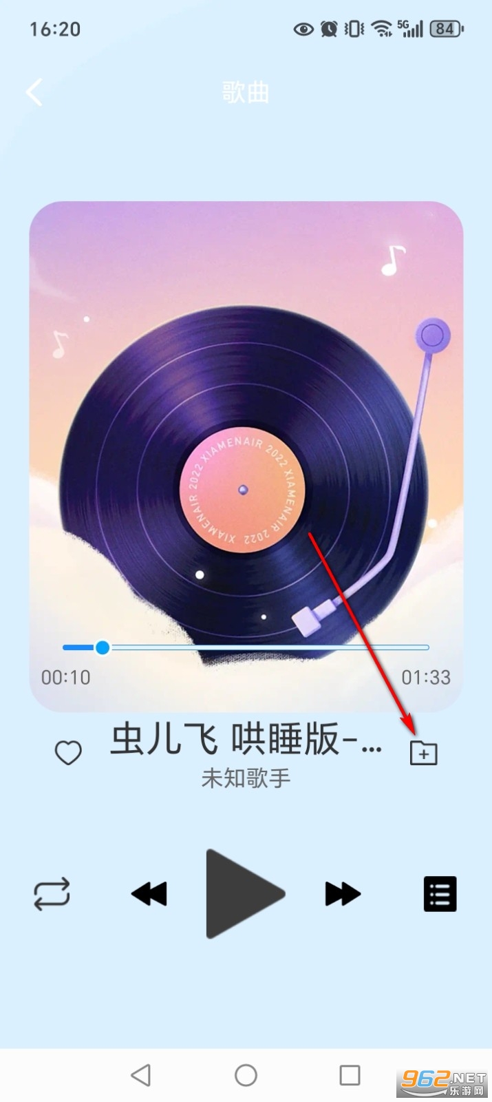 ȫ�����������app