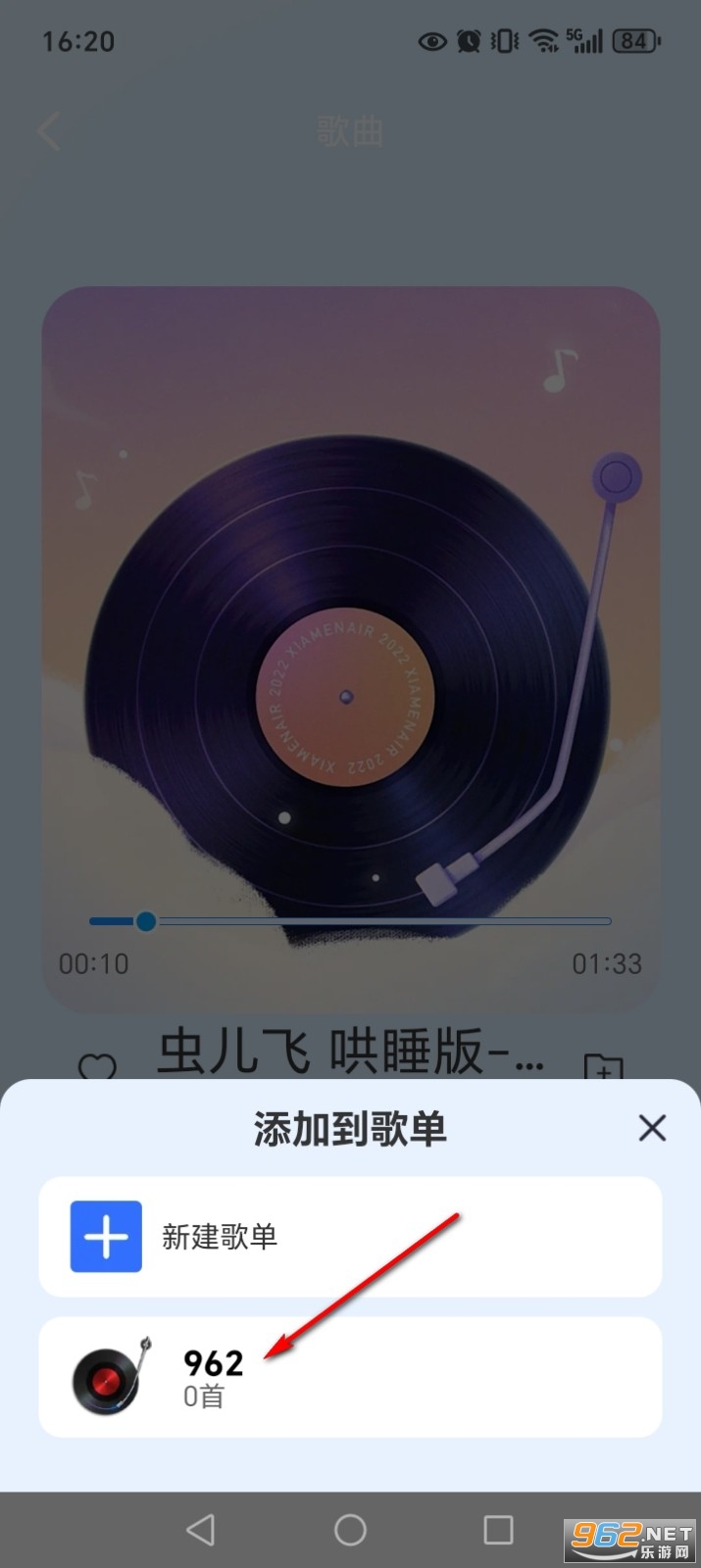 ȫ�����������app