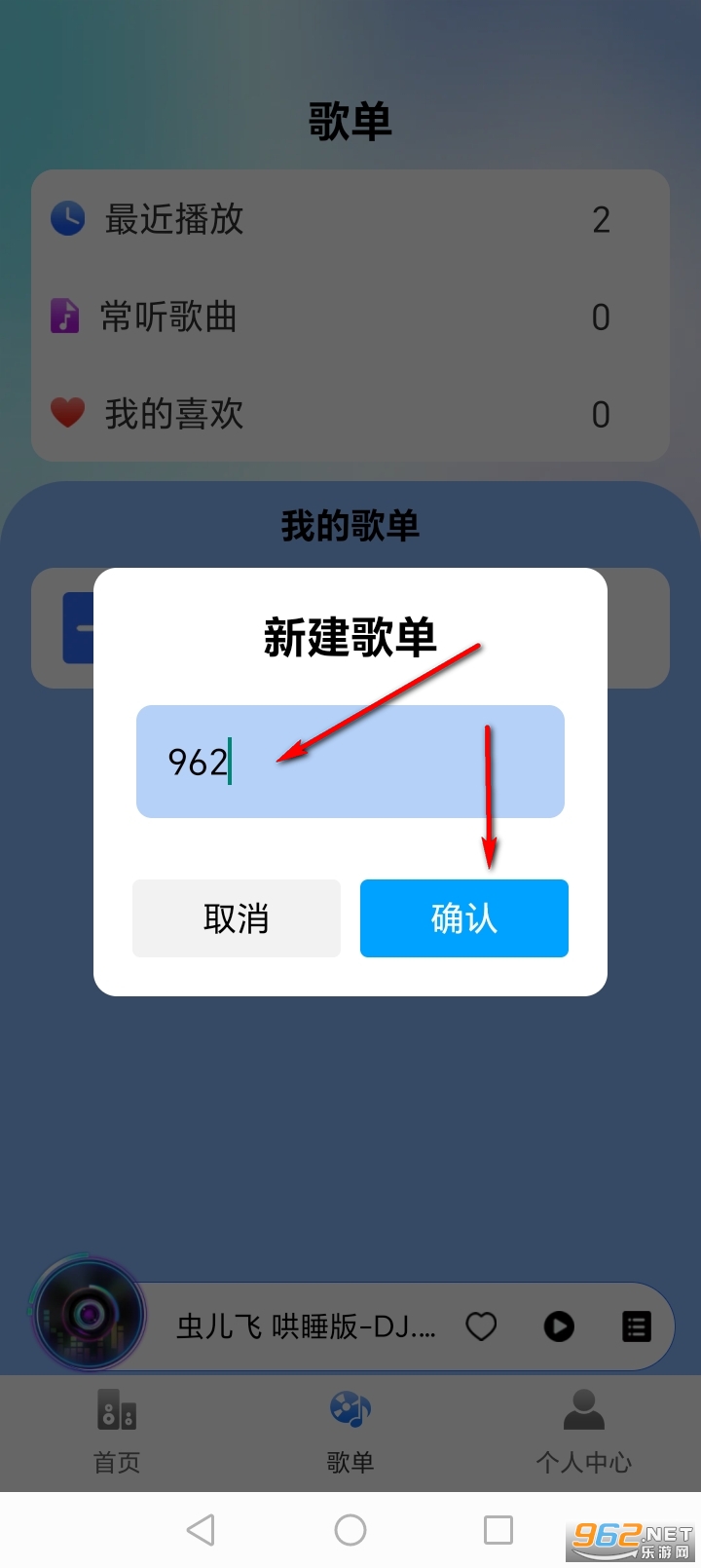 ȫ�����������app