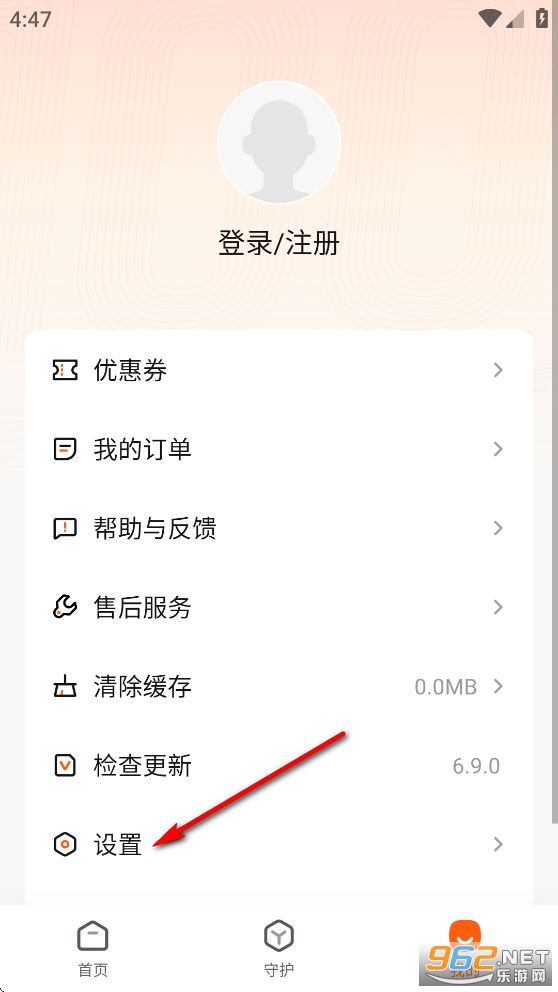 ��ҵ������app�ҳ���