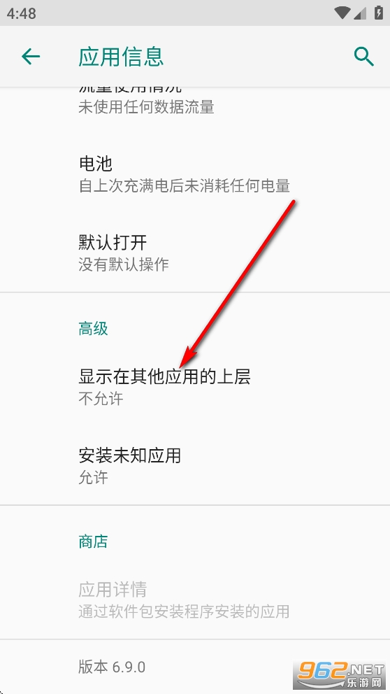 ��ҵ������app�ҳ���