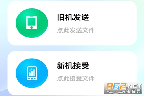 ��׿ͬ������app