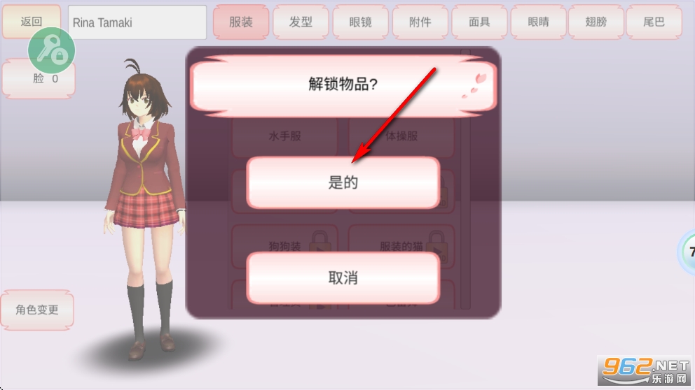ӣУ2025�溺���ƽ��