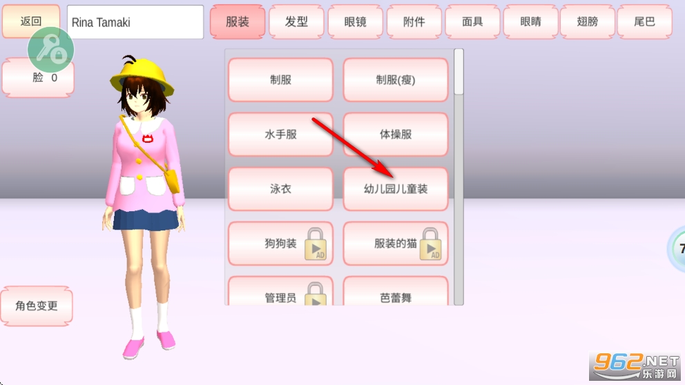 ӣУ2025�溺���ƽ��