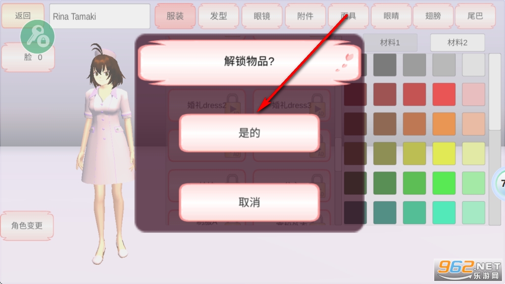 ӣУ2025�溺���ƽ��