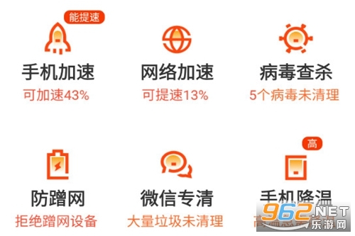 ��������app