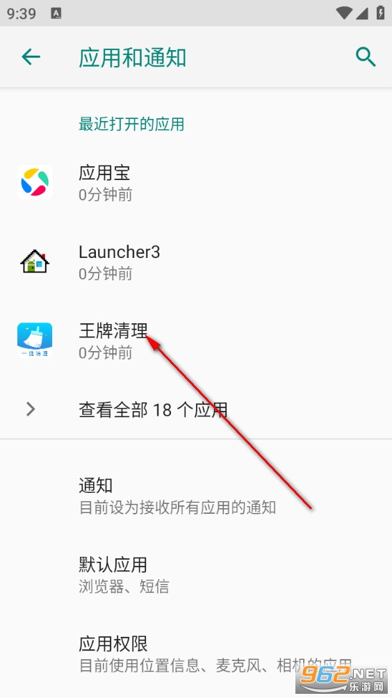 ��������app