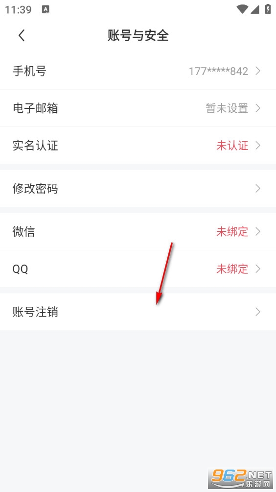 雷速体育app 雷速体育app