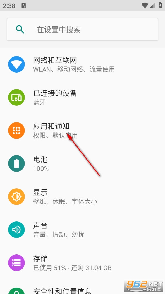 简小知app 简小知app