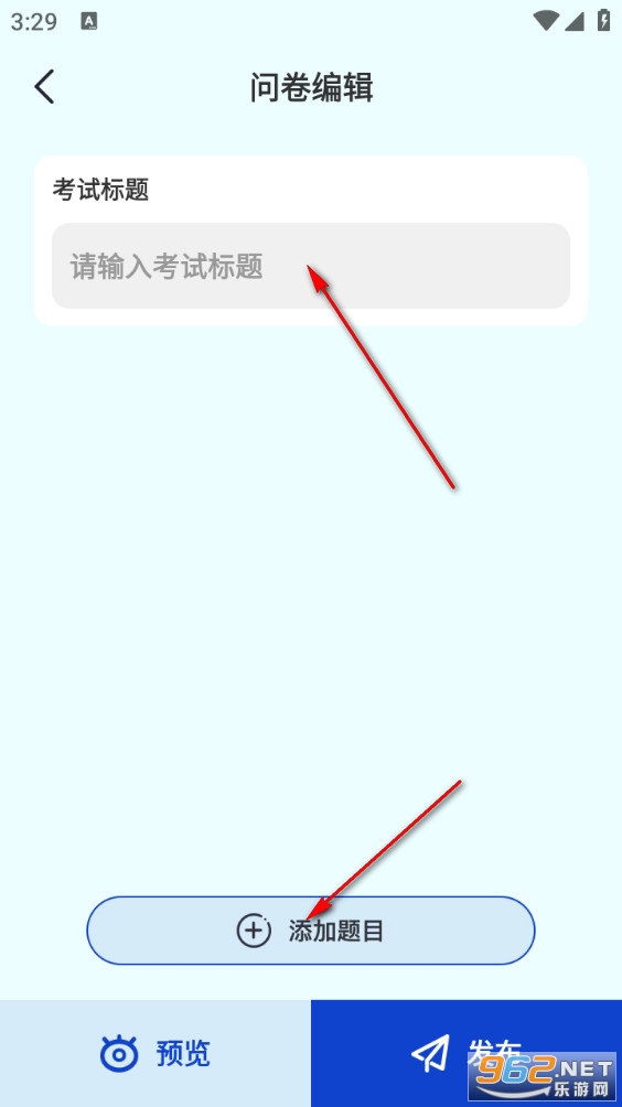 �ž����app