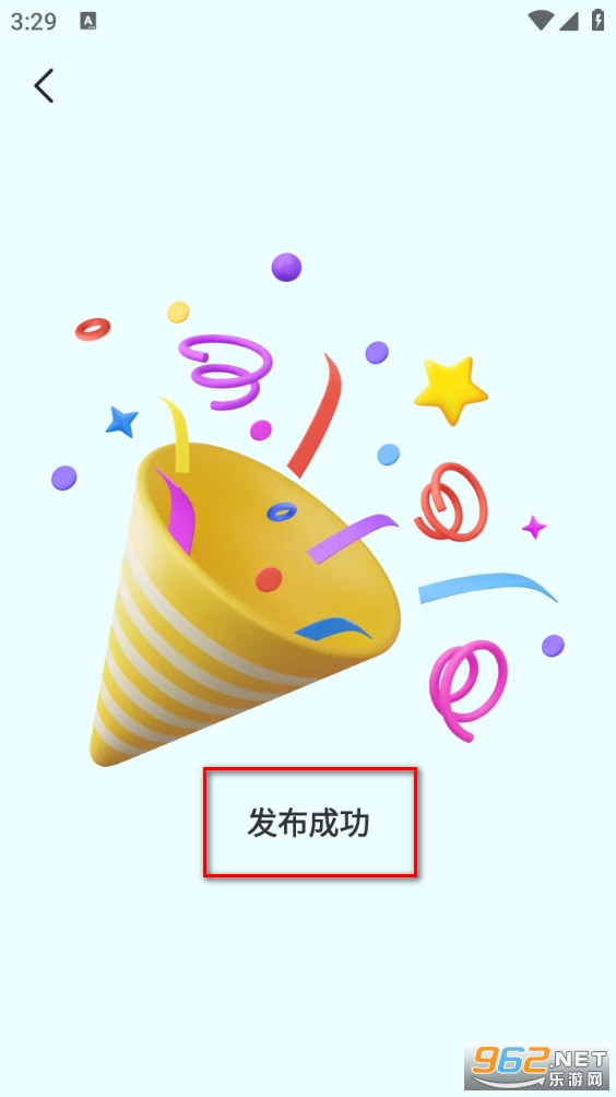 �ž����app