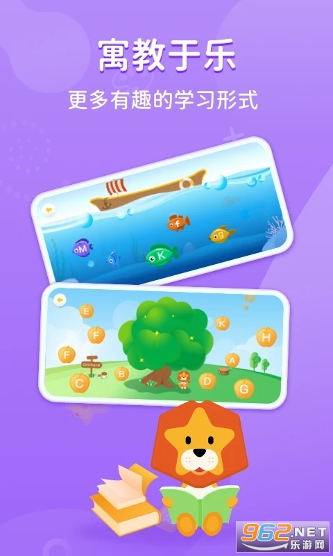 ��ʨӢ��app�ٷ����ͼ3