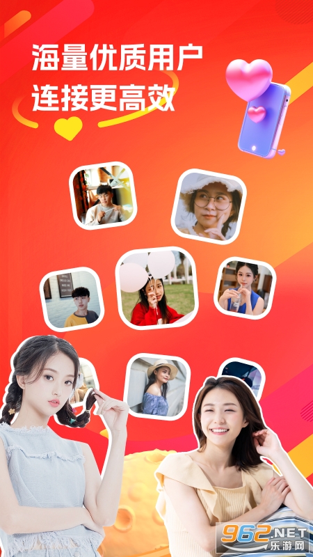 ˫��app��׿���ͼ4