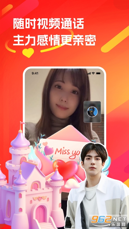 ˫��app��׿���ͼ3