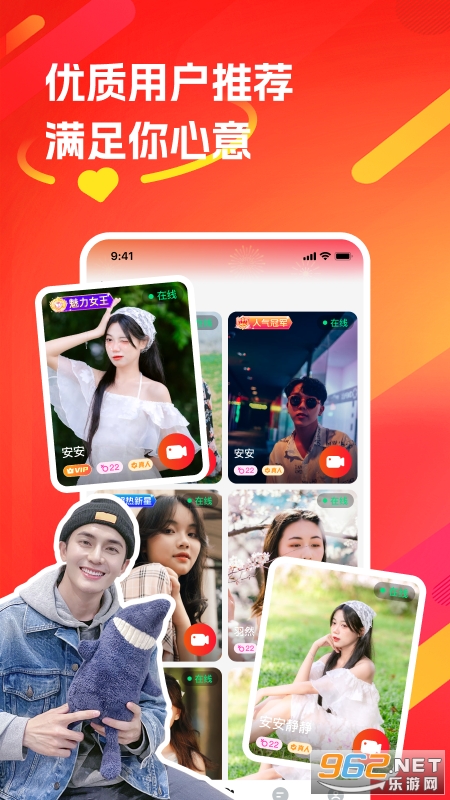 ˫��app��׿���ͼ2