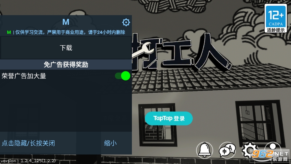 ���������ƽ����������˼���ͼ0