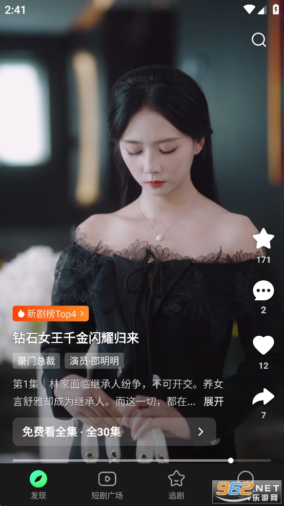 ��è�̾�app�ٷ����ͼ0